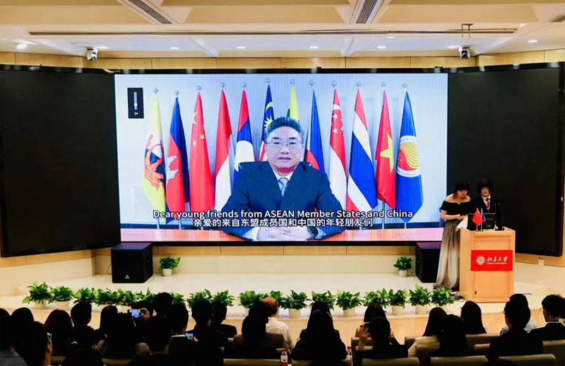 Secretary General Shi Zhongjun Addresses Opening Ceremony of 6th China-ASEAN Youth Symposium