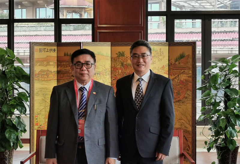 SG Shi Zhongjun Meets Myanmar Union Minister of Education Dr. Nyunt Phay in Guiyang